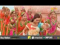 नैणां रा लोभी |  | Hit Rajasthani Ghoomar Song | World Record Folk Dance | Seema Mishra |