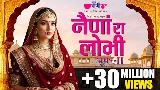  hit rajasthani ghoomar song world record folk dance seema mishra 