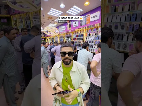 Kesa lga Hair style ? 🤔iPhome 18 pro max launch 🚀✨#ipoint #instagram #iphone #youtubeshorts