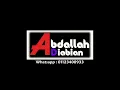 نسيت عمري كام. حماقي