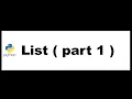Python Bangla Tutorials 12 List part 1