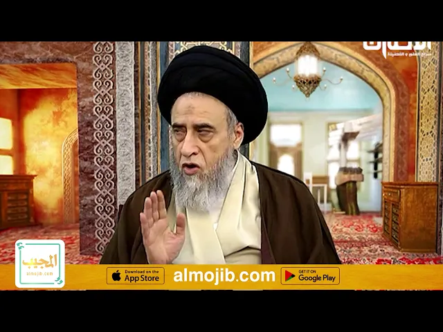 ⁣هل يجوز للرجل المسلم الزواج بالمرأة الكافرة ؟