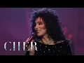Cher - Fire Down Below Cher Extravaganza