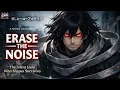 ERASE THE NOISE - Shota Aizawa My Hero Academia Tribute