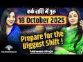 Download Lagu Shocking Astro Predictions! Atichari Jupiter: Who Will Rise, Who Will Fall (2025-32) । Maneeza Ahuja