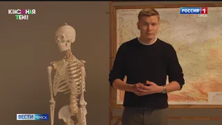 Павел Красновид провёл мастер-класс для омских педагогов