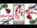 Download Lagu Shahid Din 4k Full Screen Status | Shahid Din Status | Shahid Diwas Status| Shaheed Diwas | #shorts