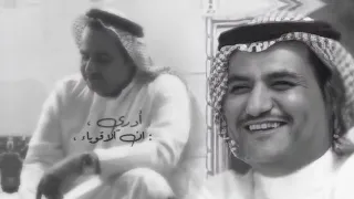 ادري آن الأقوياء ما خلقوا الا لنوايب سفر الدغيلبي عود ء 