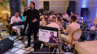                             زي الهوا   اركسترا مروان اللبار دندنها