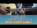 Download Lagu BACKING TRACK // BAHTERA CINTA // KARAOKE ACOUSTIC DANGDUT - H Rhoma irama