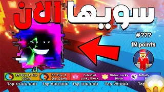                                                                                دندنها