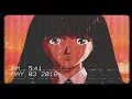 نور الدين الطيار - مصطفي ماكس - مرايتي ( Slowed + Reverb )