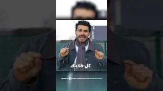 الأوميجا ٣ واهم المصادر  دكريم على  فكر تانى دندنها