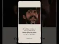 Download Lagu thira nadhi neethanadi nindhamal naan muzhki ponen love song what app status tamil