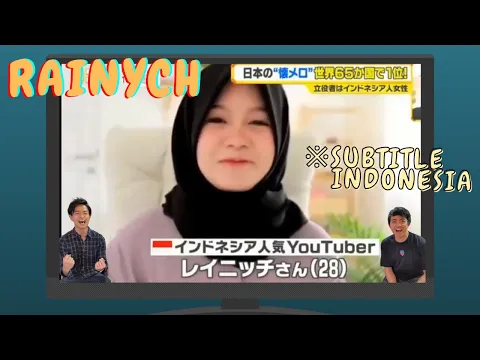 Download MP3 Rainych’s di Wawancara sama TV Show Jepang (Subtitle Indonesia) - \