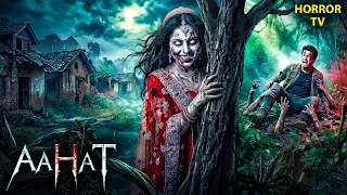 JHARKHAND Ki Jaanleva YAKSHINI Ka Khel | Aahat New Episode | Horror Show | 4K