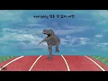 [Lyric Video] Seori - Run (Feat. Paul Blanco)