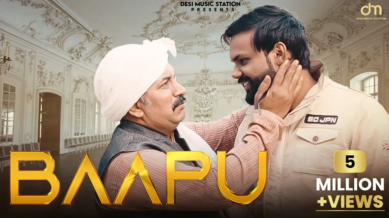 Baapu (Full Song) Akash Dixit | Father Saab |New Haryanvi song | Latest Haryanvi song Haryanvi 2020