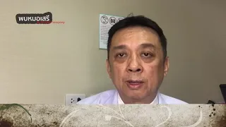 สาเหตุหลักที่ทำให้ผู้หญิงมีอาการปวดท้องรุนแรงอย่างฉับพลัน จากถุงน้ำรังไข่ คืออะไร