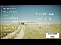 Lagu Rohani Korea | Korea Gospel Songs by Agapao Worship