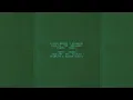 Calvin Harris, Kasabian - Release The Pressure (Rebūke Remix)
