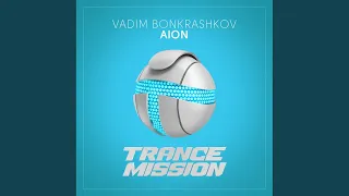 AION Radio Edit 