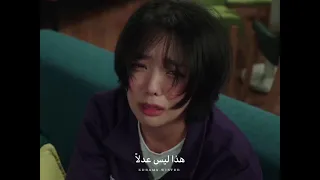 الثنائي اللطيف حبيت المسلسل Rookie Cops رجال شرطة مبتدئون 