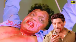 खून क्या… तुम उस Deshmukh का पेशाब भी पी लेना! 😡🔥 | Mithun Chakraborty | Aadmi Movie Scene