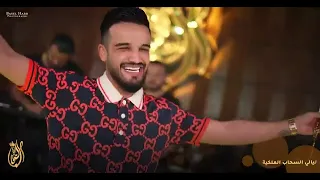 مازن عساف اني دخيلك يا قاضي 