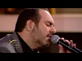 Aicha - Wael Jassar - Am Shouf Khialat |  عائشة -  وائل جسار - عم شوف خيالات