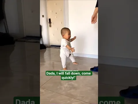 Dada, I will fall down, come quickly! 😆😙 |