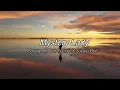 Masego, Don Toliver, Suppa Boii - Mystery Lady (Remix)