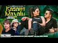 Download Lagu Kasam Mayalu  Ramchandra Kafle Anu Chaudhary Ft Bimal Adhikari Asmi Thapa New Nepali Song 2025 2082