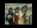金曲重溫: 林志美 初 戀 1984 4K Remastered