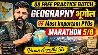 🌍 COMPLETE GEOGRAPHY – MOST IMPORTANT MCQs By Varun Awasthi Sir