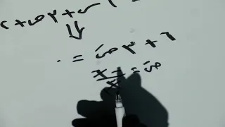 علم الرياضيات معادلة المماس والناظم معادلة الناظم 