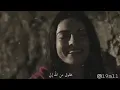 مخلوق الي ❤️🥀