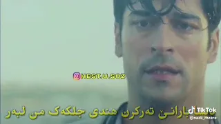 دیساپه یاسه کا درئژ وجاده کاته ر 