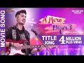 Download Lagu A MERO HAJUR 3- Official Movie Song-2019 (OST) | A Mero Hajur |  Anmol KC, Suhana Thapa