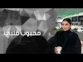 اغاني تيك توك 2023 | سيبة على الله حسيبه محبوب قلبي هاجرني | مطلوب اكثر شي