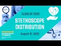 The First Stethoscope A Gift A Promise NYITCOM Class of 2029