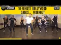 10 Minute Bollywood Dance Workout to Improve Your Mood While Burning Calories!