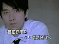 光良-勇氣