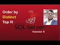 SQL Server Tutorial-9 Select with Order by Distinct Top N Aksadur Bangla