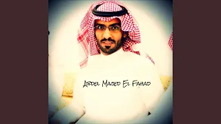                     دندنها