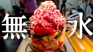 冗談抜きに痩せたい人は絶対これ。油不使用、バカ痩せキーマカレー