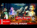 Download Lagu Baba Balaknath Bhajan- 50 iconic Bhajans - Sur Sagar \u0026 Mani Sagar -Sukha Ram Saroa-Studio Beats