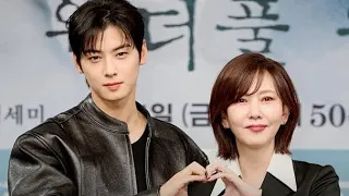 ام بيتقتل ابنها فبتقرر تنتقم من اللي كان السبب بمساعده شاب غامض 