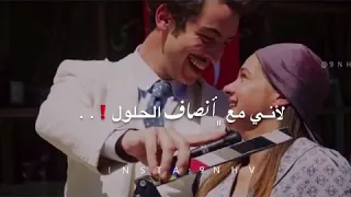 تصمـــيم يعني خلاص انســـــى وارح 