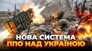 Украина формирует четвертый эшелон ПВО: эфир Вечер.LIVE - 285x160